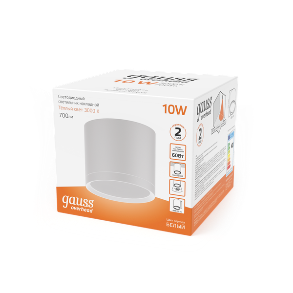 Точечный светильник Gauss Overhead HD025