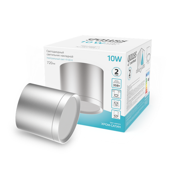 Точечный светильник Gauss Overhead HD020