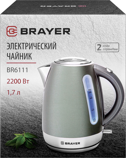 Электрочайник Brayer BR6111