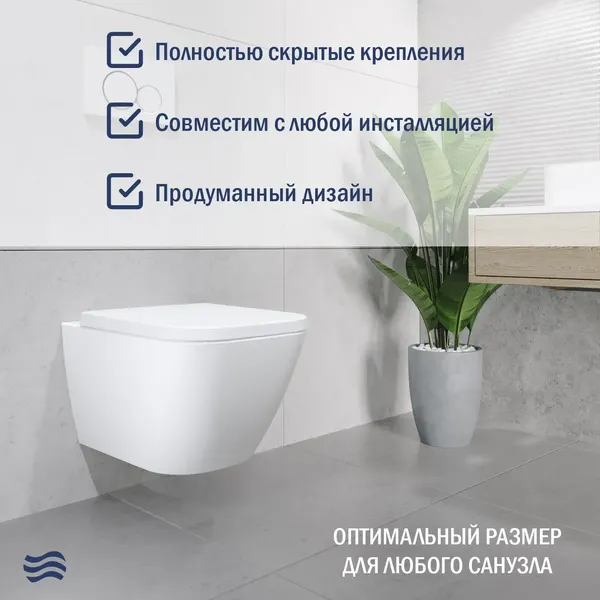 Унитаз подвесной с инсталляцией Lauter Nuremberg 21811 + 21901002