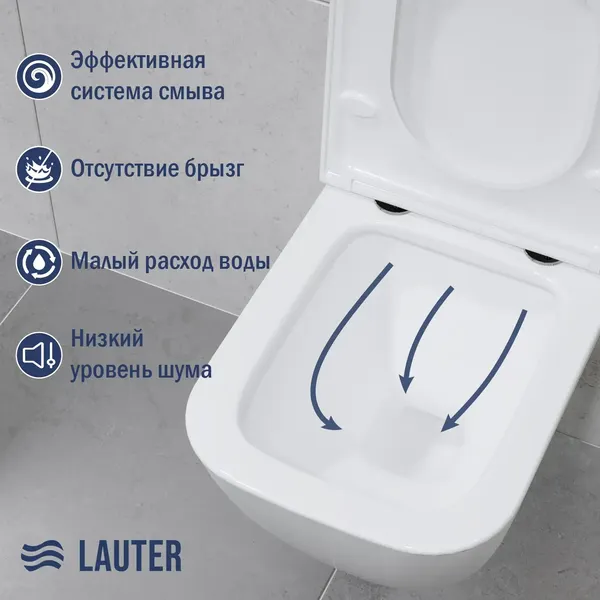 Унитаз подвесной с инсталляцией Lauter Nuremberg 21811 + 21901001