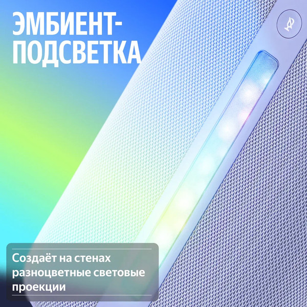 Умная колонка Яндекс Станция 3 с Zigbee YNDX-00060BLK