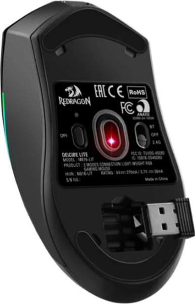 Мышь Redragon Deicide Lite / 73051