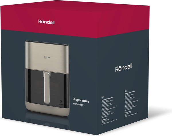 Аэрогриль Rondell RDE-AF555
