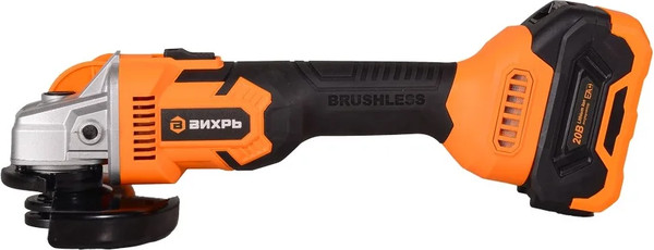 Угловая шлифовальная машина Вихрь АУШМ-125/20Li-R