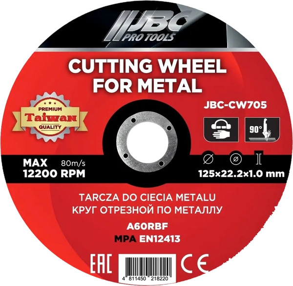 Набор отрезных дисков JBC CW705 - фото