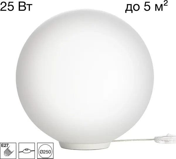 Прикроватная лампа Citilux Ron CL941D25T0