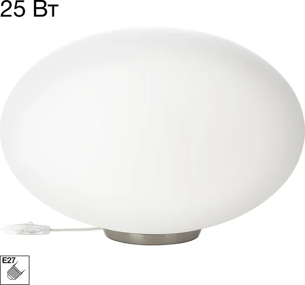 Прикроватная лампа Citilux Ron CL941E28T1