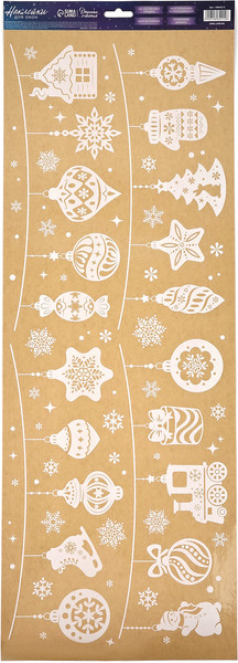 Набор наклеек на окно Дарите счастье Новогодняя гирлянда / 10864215 - фото