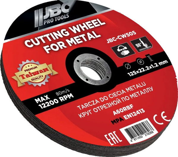 Набор отрезных дисков JBC CW505 - фото