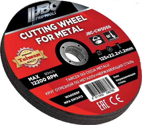 Набор отрезных дисков JBC CW705S - фото