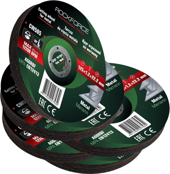 Набор отрезных дисков RockForce RF-CW505 - фото