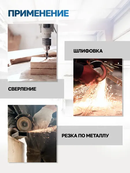 Тиски Sigmatool 6540204