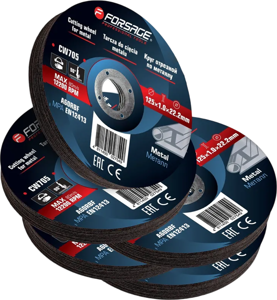 Набор отрезных дисков Forsage F-CW705 - фото