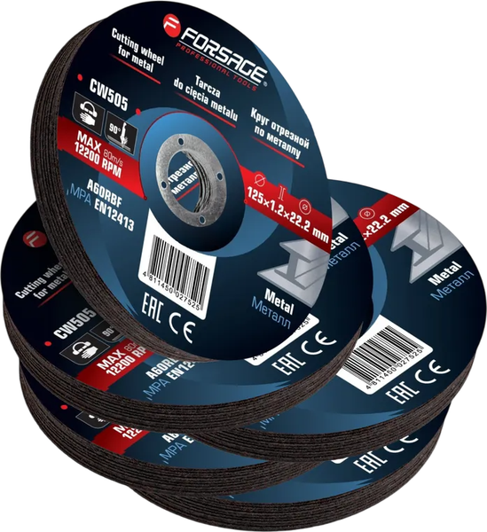 Набор отрезных дисков Forsage F-CW505 - фото
