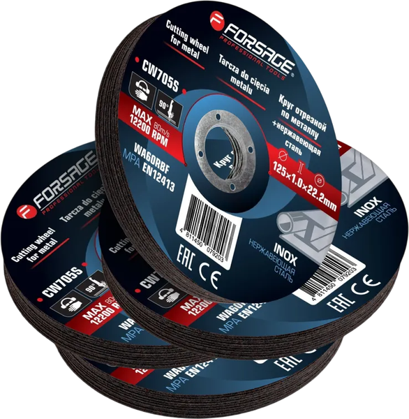 Отрезной диск Forsage F-CW705S - фото