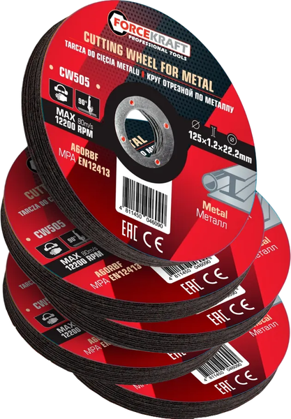 Набор отрезных дисков ForceKraft FK-CW505 - фото