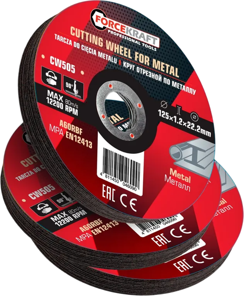 Набор отрезных дисков ForceKraft FK-CW505S - фото