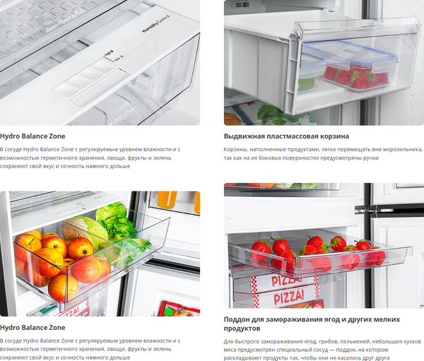 Холодильник с морозильником ATLANT ХМ -4621- 179-ND