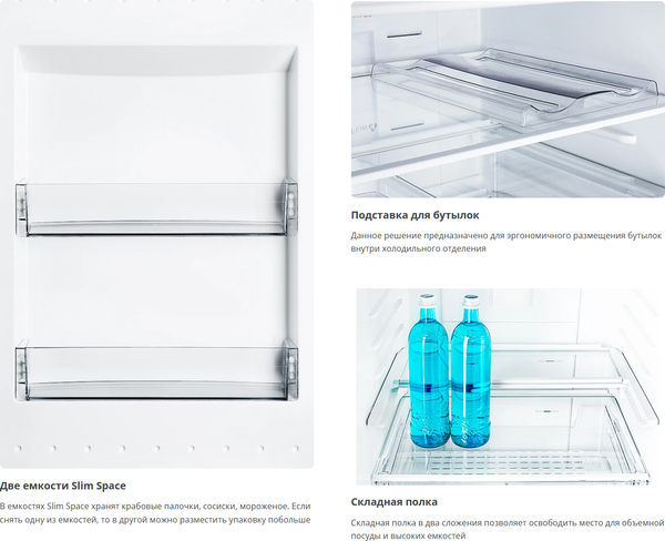 Холодильник с морозильником ATLANT ХМ -4621- 179-ND