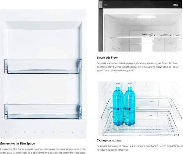 Холодильник с морозильником ATLANT ХМ -4625- 199-ND