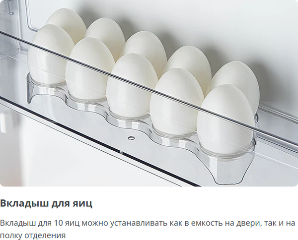 Холодильник с морозильником ATLANT ХМ -4625- 199-ND