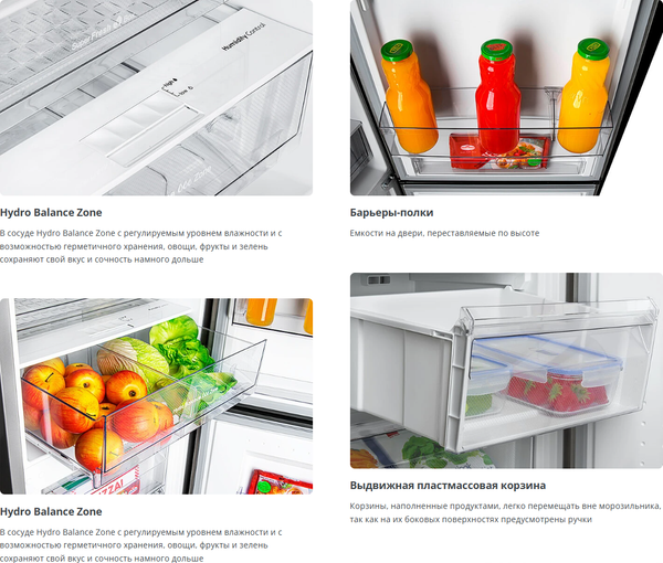 Холодильник с морозильником ATLANT ХМ -4626- 199-ND
