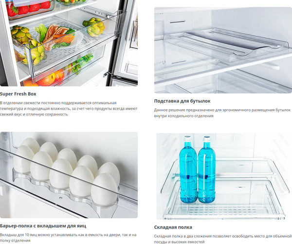 Холодильник с морозильником ATLANT ХМ -4626- 199-ND