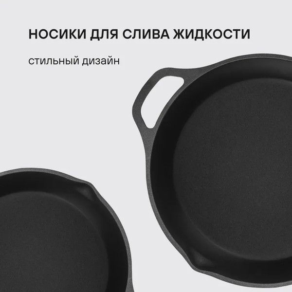 Сотейник Rondell Pacific Grey RDA-1907
