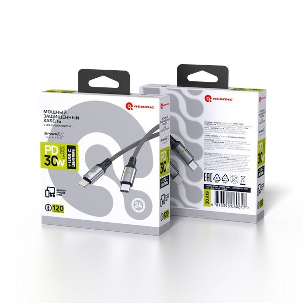 Кабель Atomic SparkX USB-C-Lightning / 30.419