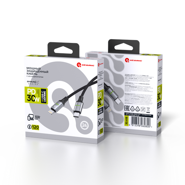 Кабель Atomic SparkX USB-C-Lightning / 30.418