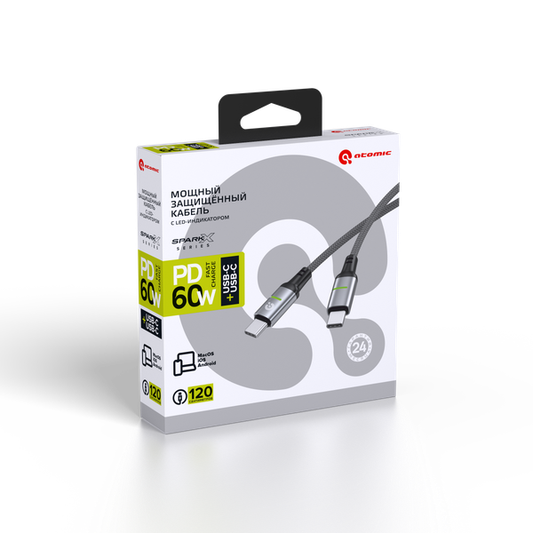 Кабель Atomic SparkX USB-C-USB-C / 30.417
