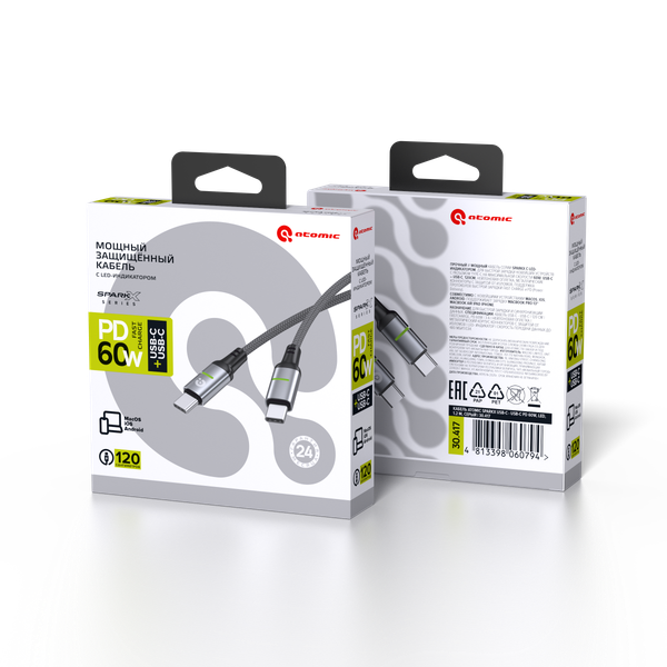Кабель Atomic SparkX USB-C-USB-C / 30.417