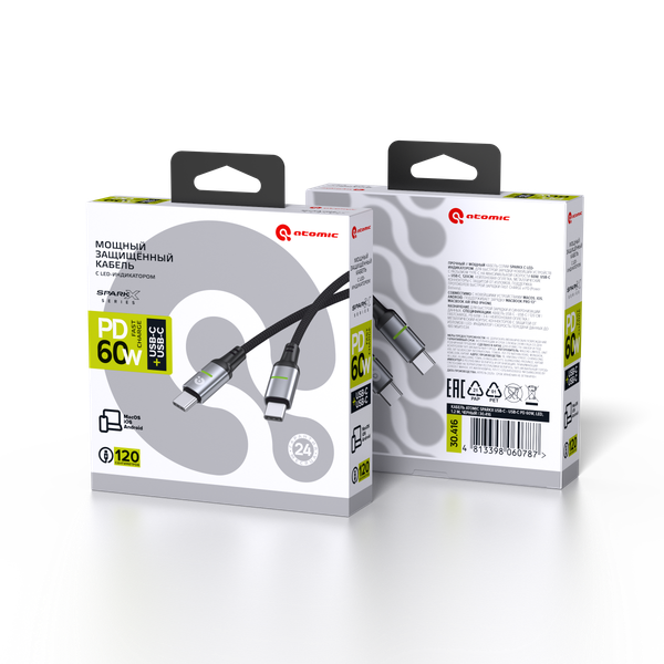 Кабель Atomic SparkX USB-C-USB-C / 30.416