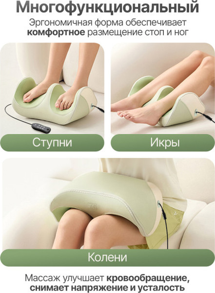 Массажные тапочки DFC Lazycloud VM-MA50