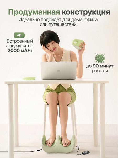 Массажные тапочки DFC Lazycloud VM-MA50