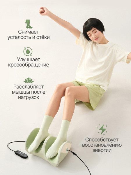 Массажные тапочки DFC Lazycloud VM-MA50