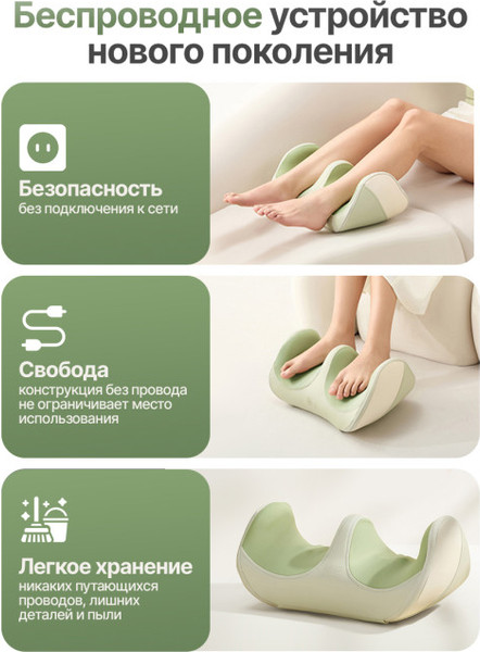 Массажные тапочки DFC Lazycloud VM-MA60