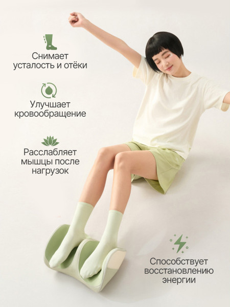 Массажные тапочки DFC Lazycloud VM-MA60