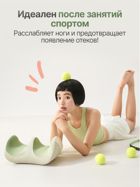 Массажные тапочки DFC Lazycloud VM-MA60