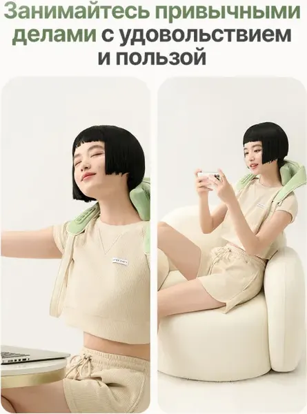 Массажная накидка DFC Lazycloud VM-MA36