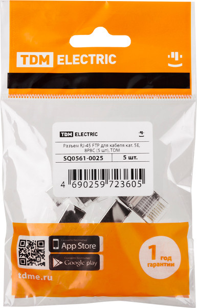 Коннектор TDM SQ0561-0025