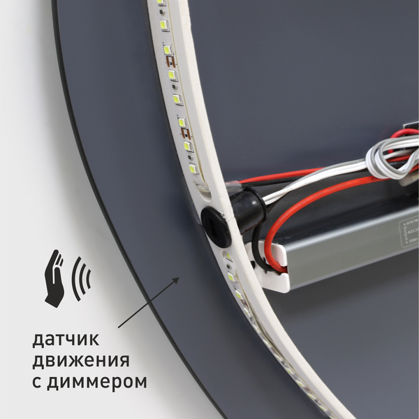 Зеркало Алмаз-Люкс Capri 7070d2-6