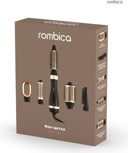 Фен-щетка Rombica RSF-001