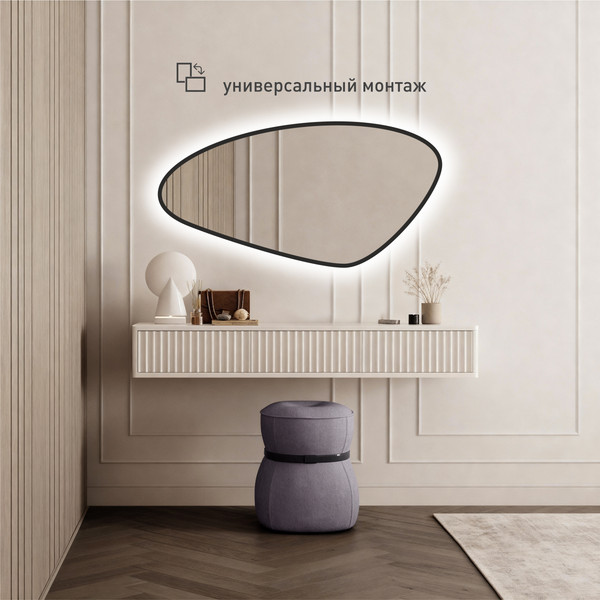 Зеркало Алмаз-Люкс Java black 11055d2-6