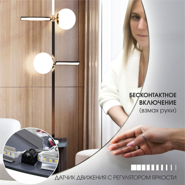 Зеркало Алмаз-Люкс Java black 11055d2-6