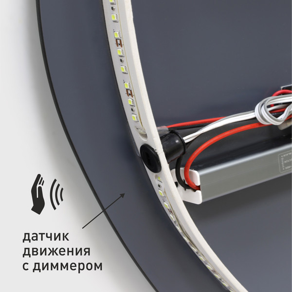 Зеркало Алмаз-Люкс Java black 11055d2-6