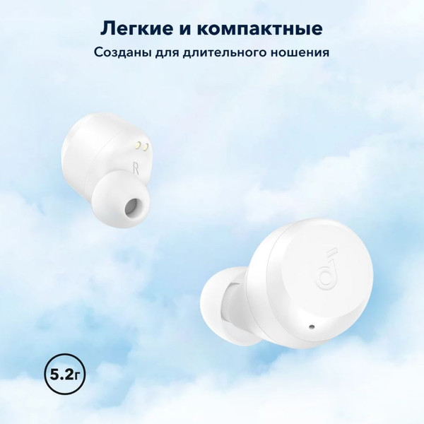 Беспроводные наушники Anker Soundcore A25i v.2