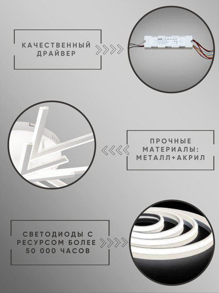 Люстра Aitin-Pro L9824C/5+5B