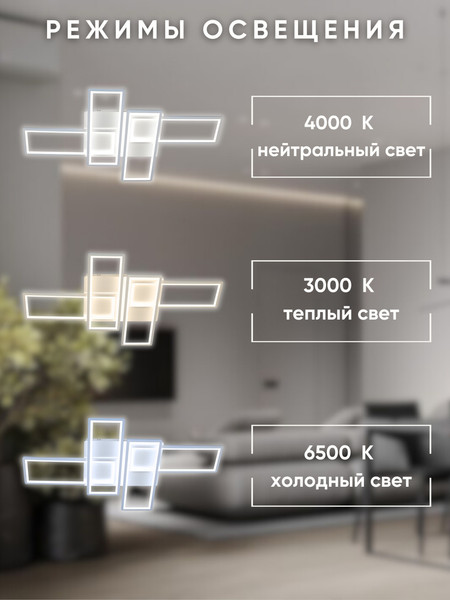 Люстра Aitin-Pro L9878B/4A